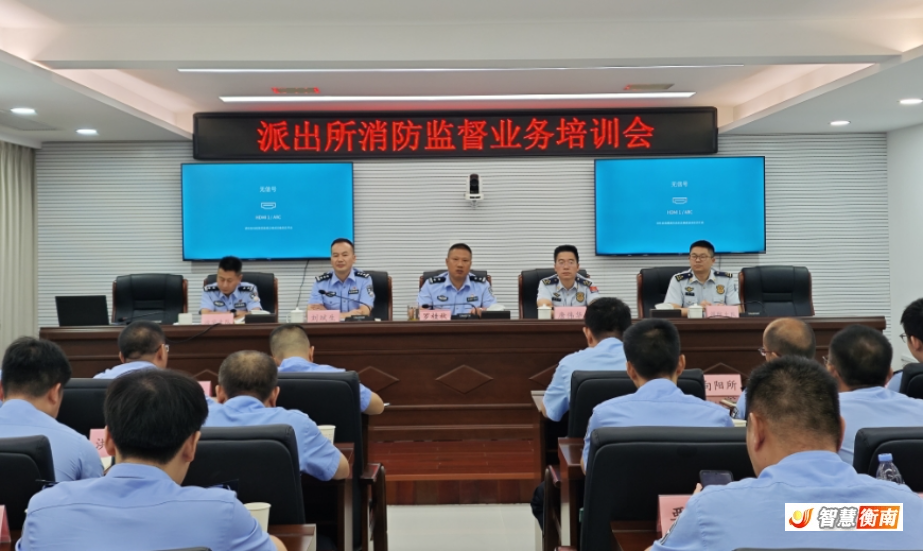 微信截图_20250717172435.png