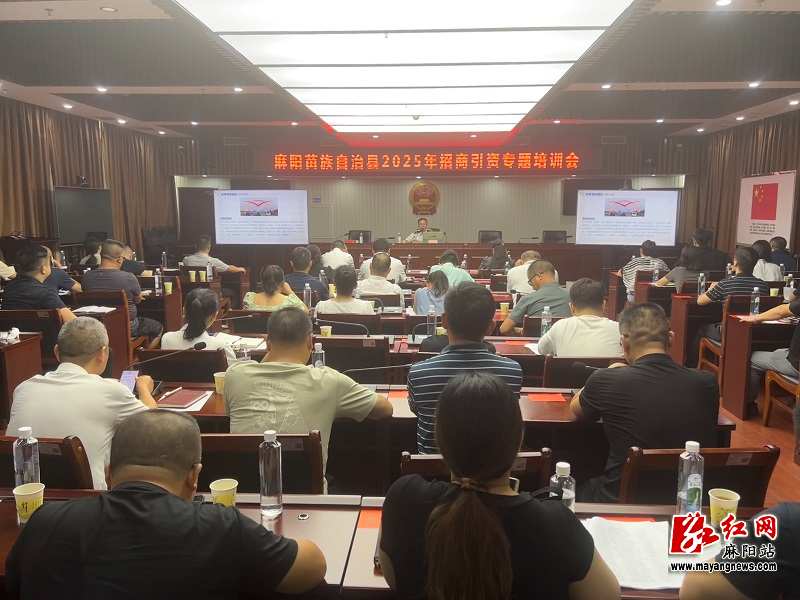 微信图片_20250718095739.jpg