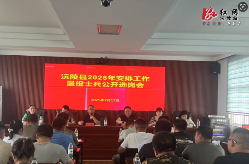 微信图片_20250718104846.png