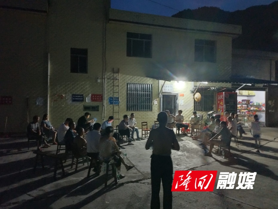 微信图片_20250718111405.jpg