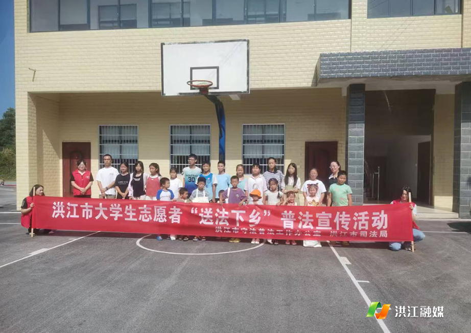 沅河镇.png