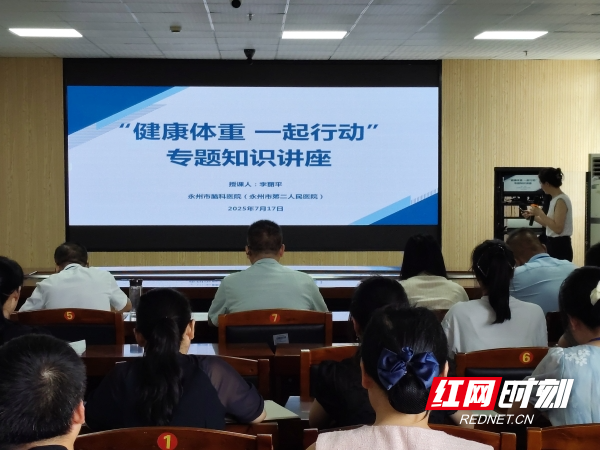 6d153ab4bcd3f71e8e7d36a76a0423c_副本.jpg
