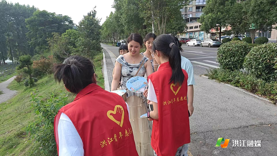 团市委1.png