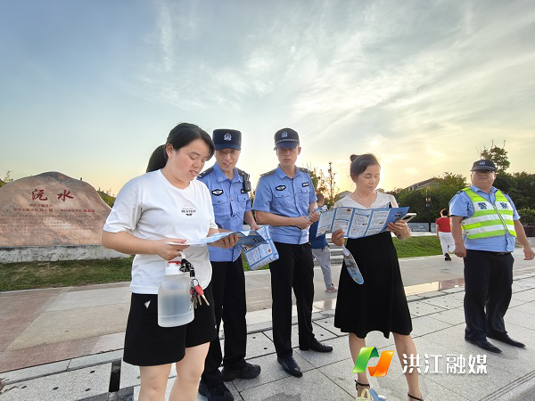 市公安局2.png