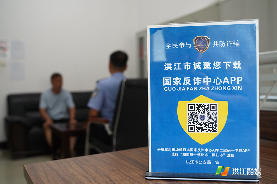 微信图片_20250718160412.jpg