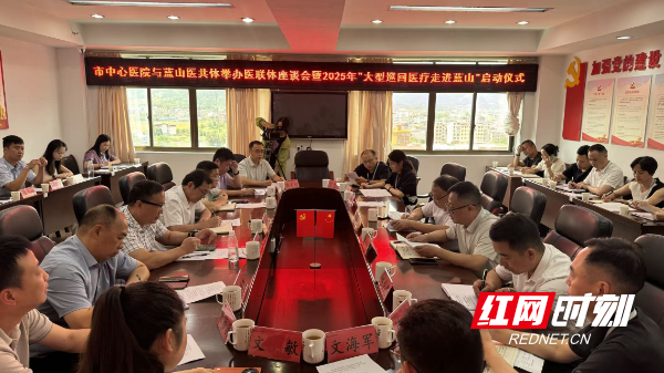 微信图片_20250718163708.jpg
