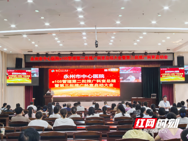 微信图片_20250718163935.jpg