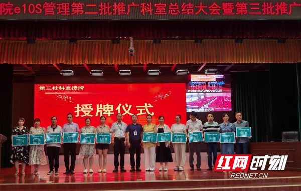 微信图片_20250718163927.jpg