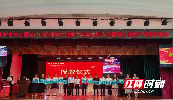 微信图片_20250718163931.jpg