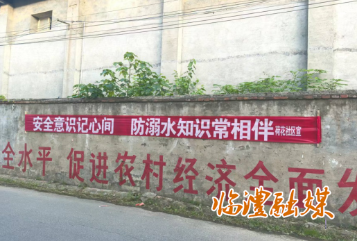 wechat_2025-07-18_174541_684.png
