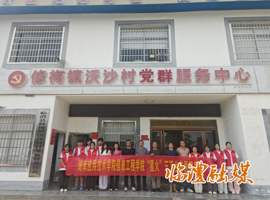 wechat_2025-07-18_175338_576.png