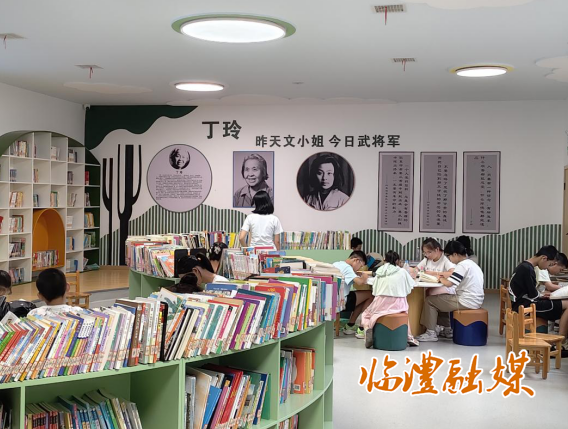 wechat_2025-07-18_175918_371.png