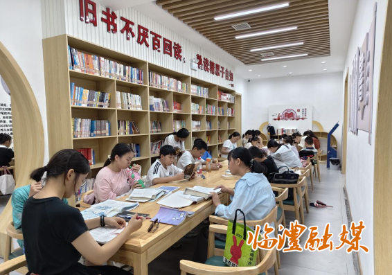 wechat_2025-07-18_175851_342.png