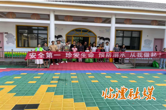 wechat_2025-07-18_180715_397.png
