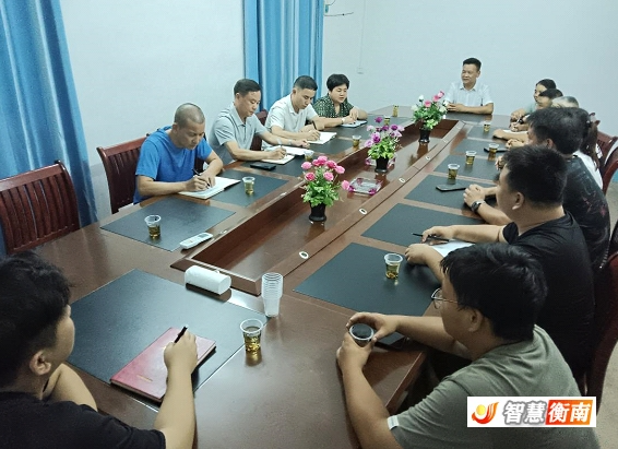 微信截图_20250718180902.png
