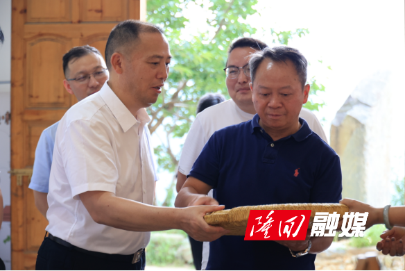 微信图片_20250718214655.png