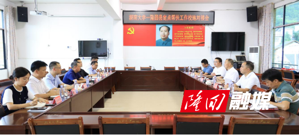 微信图片_20250718214724.png