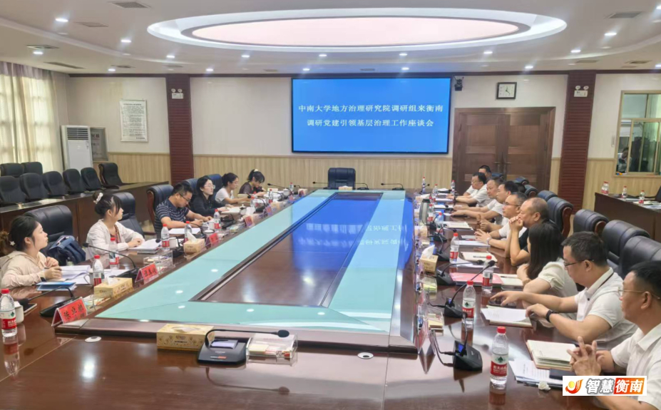 微信图片_20250719095650.jpg