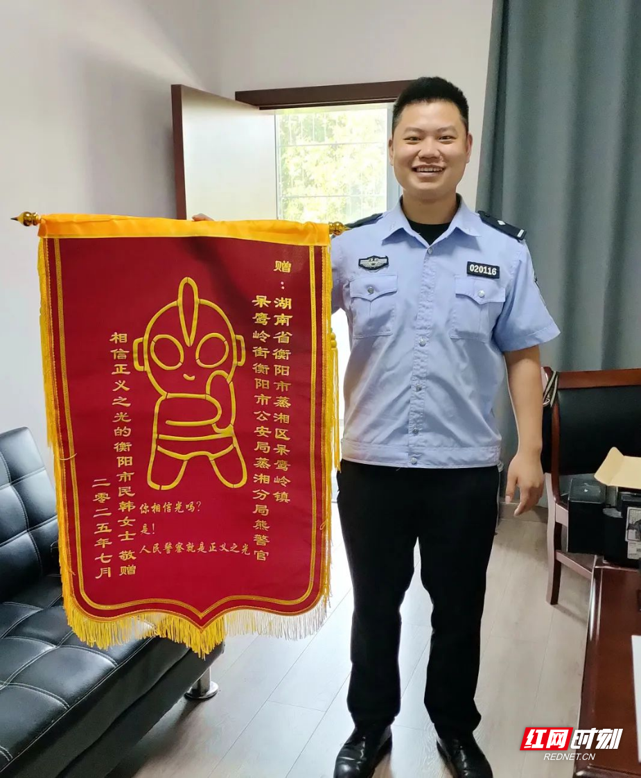 微信图片_20250721091353.jpg