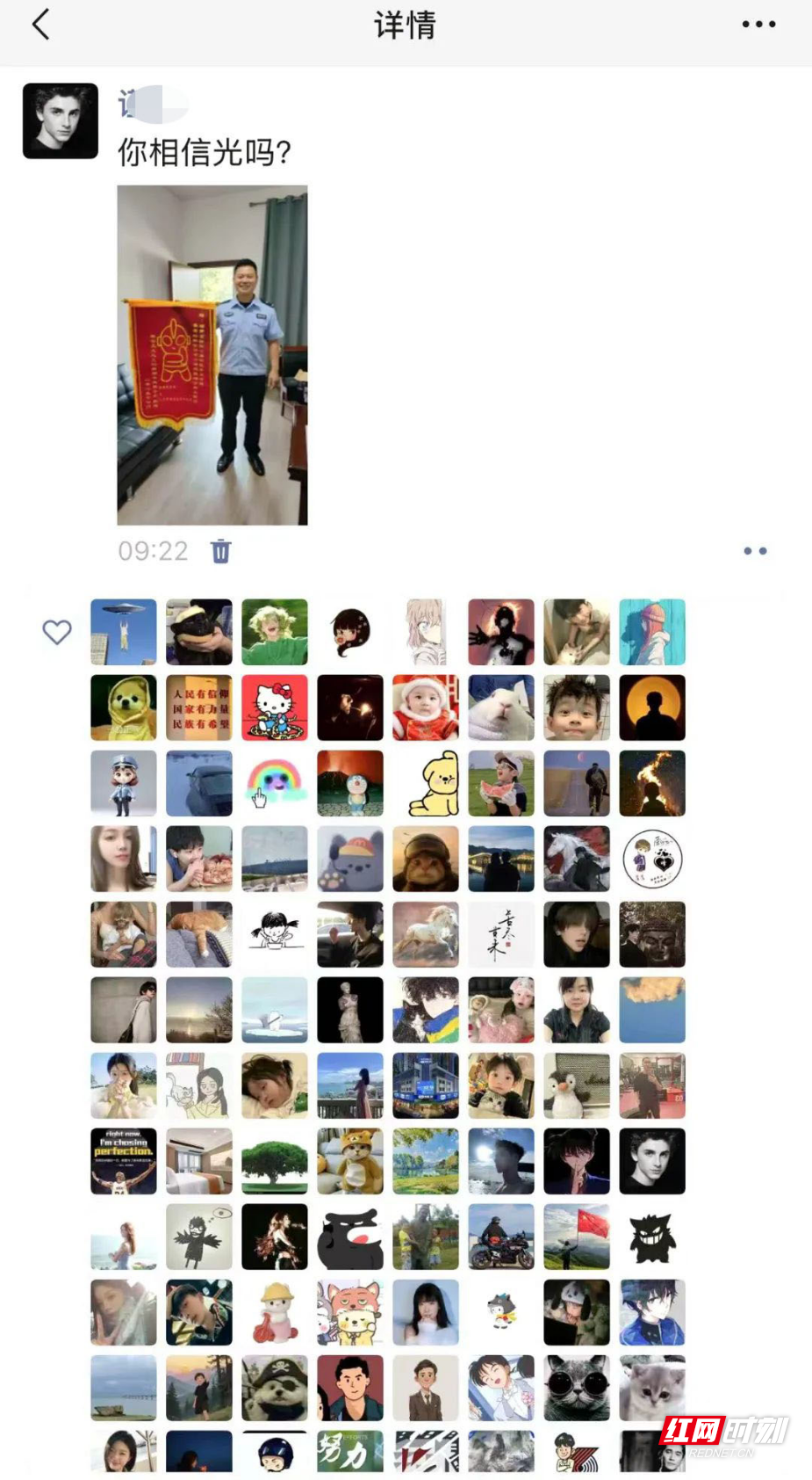 微信图片_20250721091623.jpg