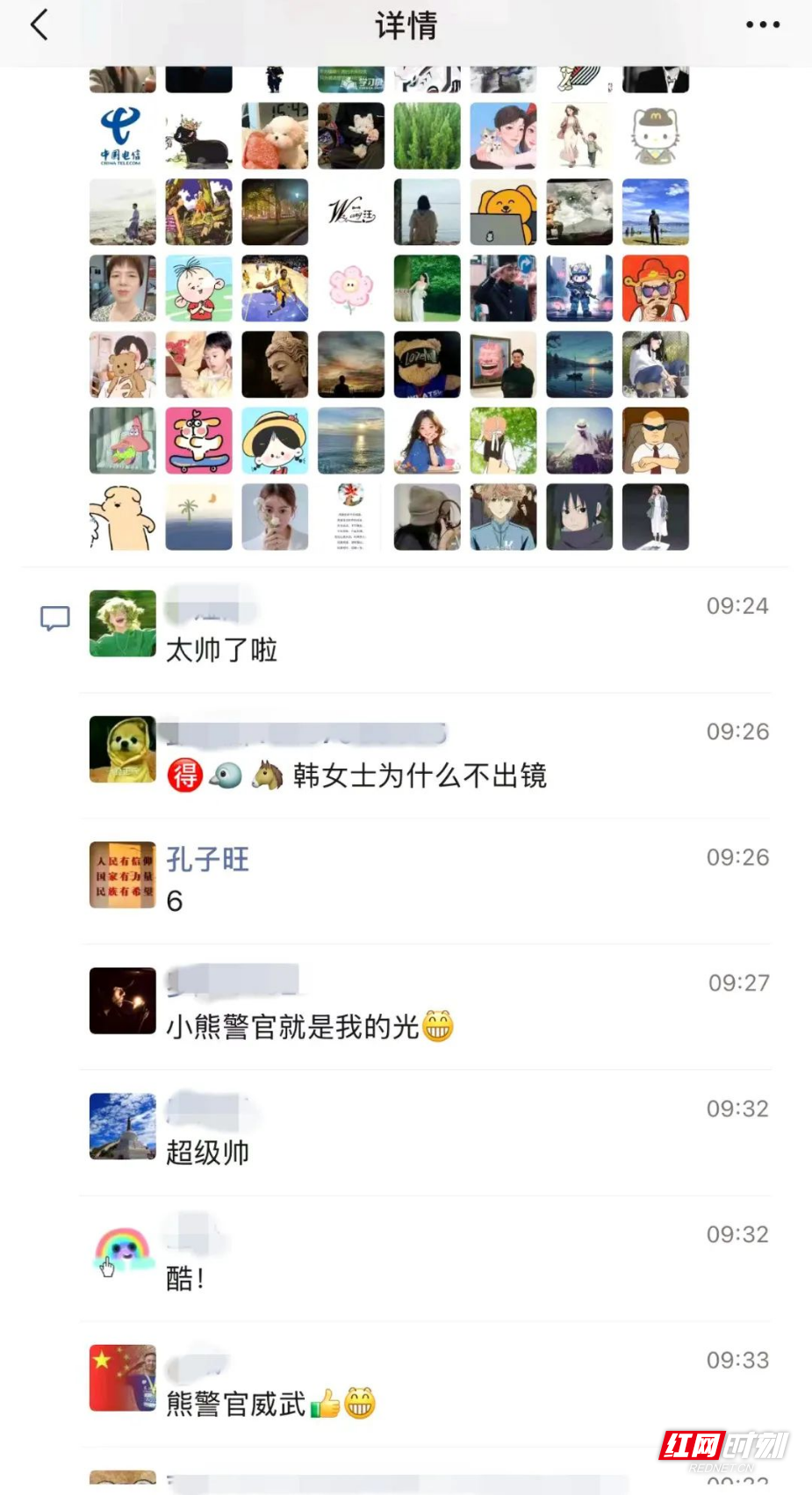 微信图片_20250721091706.jpg