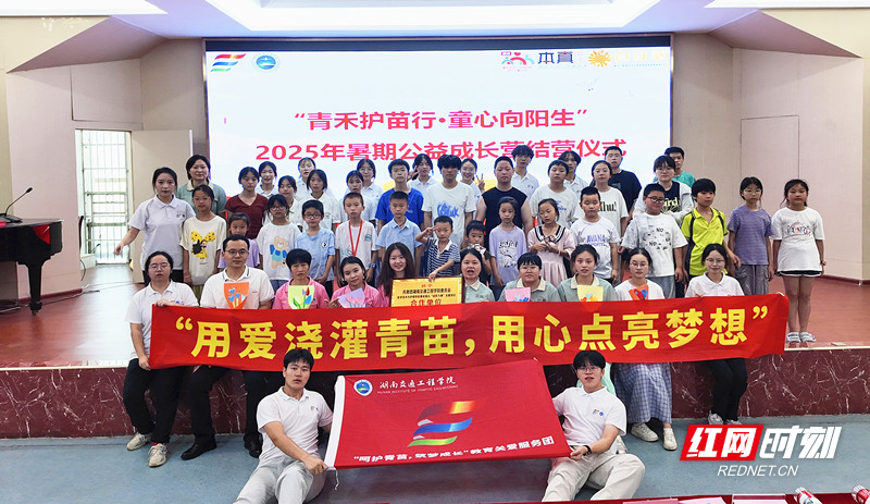 QQ图片20250720130845.jpg
