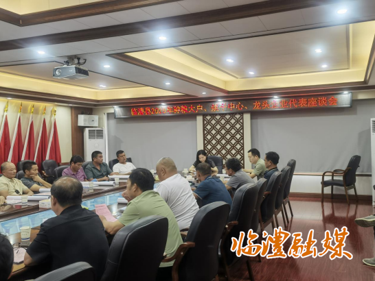 wechat_2025-07-21_150006_947.png