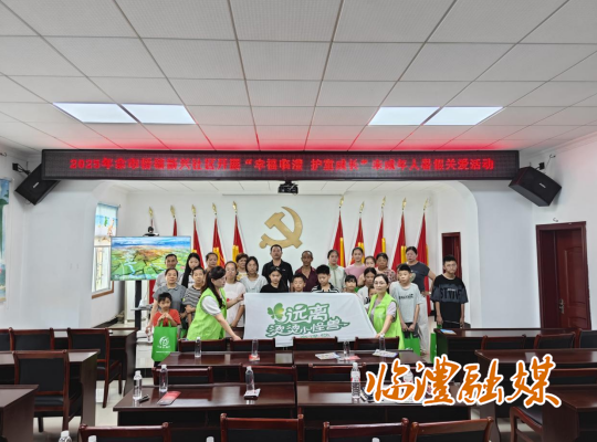wechat_2025-07-21_154256_862.png