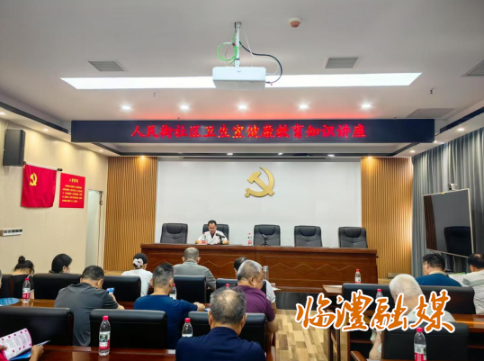 wechat_2025-07-21_160607_364.png