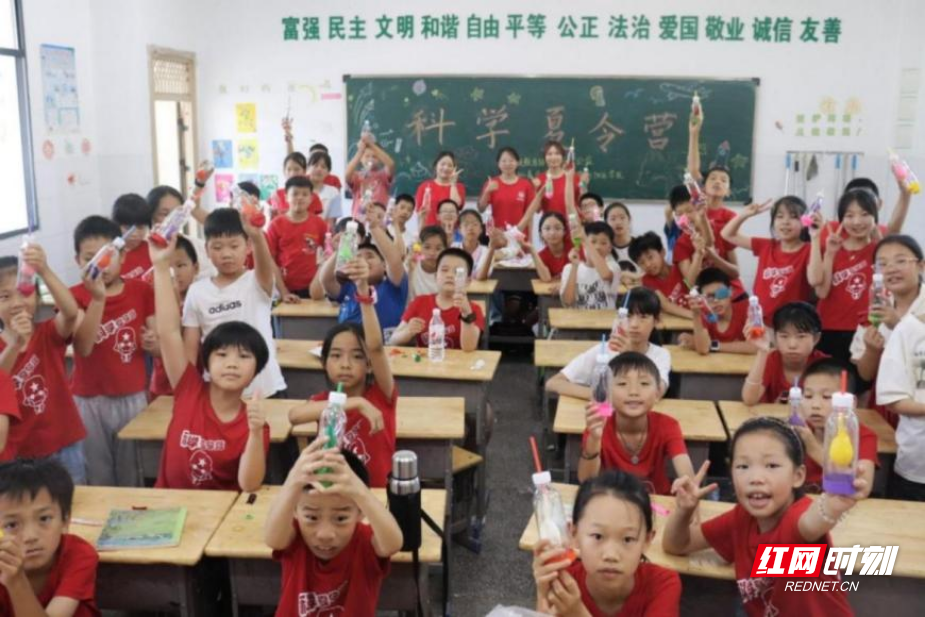 图片5.png