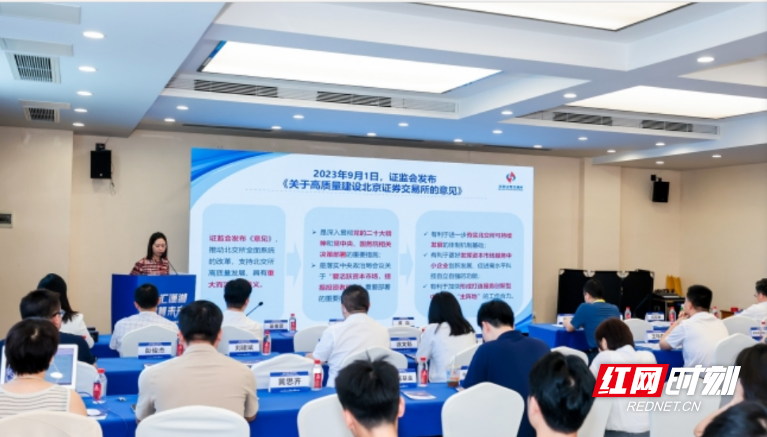 wechat_2025-07-21_184117_719.png