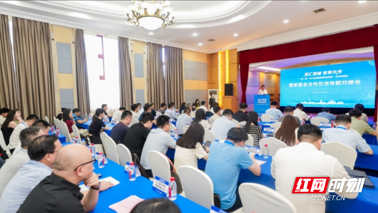 wechat_2025-07-21_184436_271.png