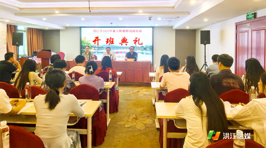 市教师发展中心.png