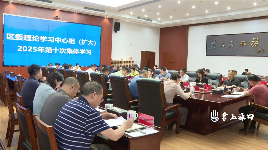 微信图片_20250722163215.jpg