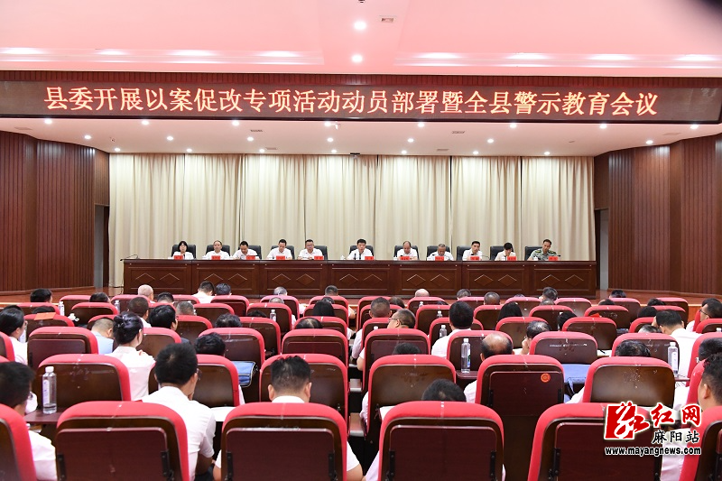 微信图片_20250723090708.jpg