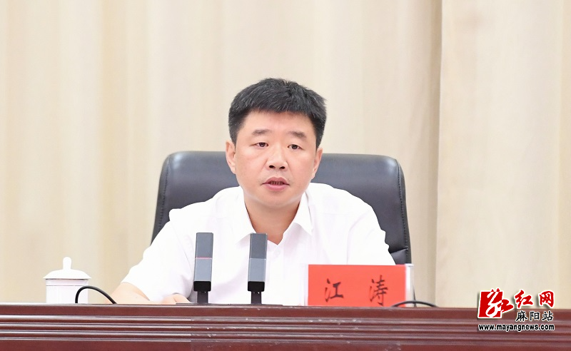 微信图片_20250723091518.jpg