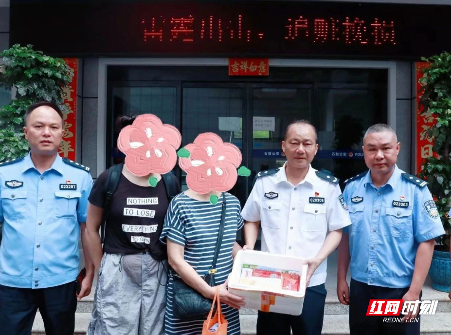 微信图片_20250723150121.jpg