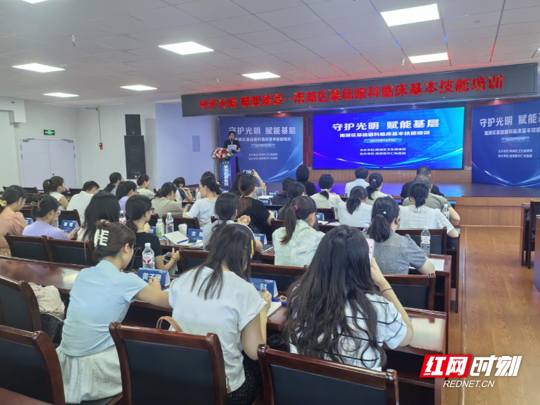 图片18.png