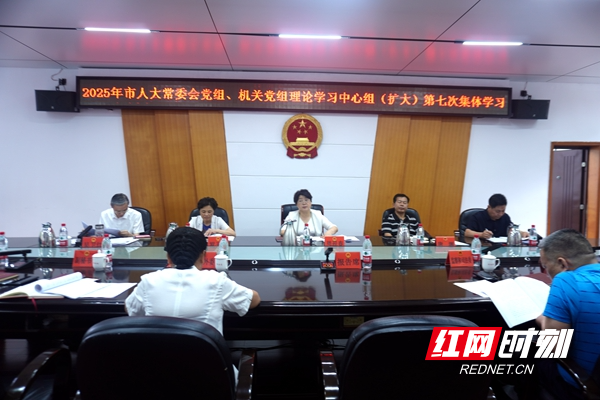 微信图片_2025-07-22_193422_054.jpg
