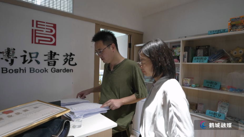 市、区两级联合开展暑期校外培训机构专项检查（半成品）.mp4_000058.512.png