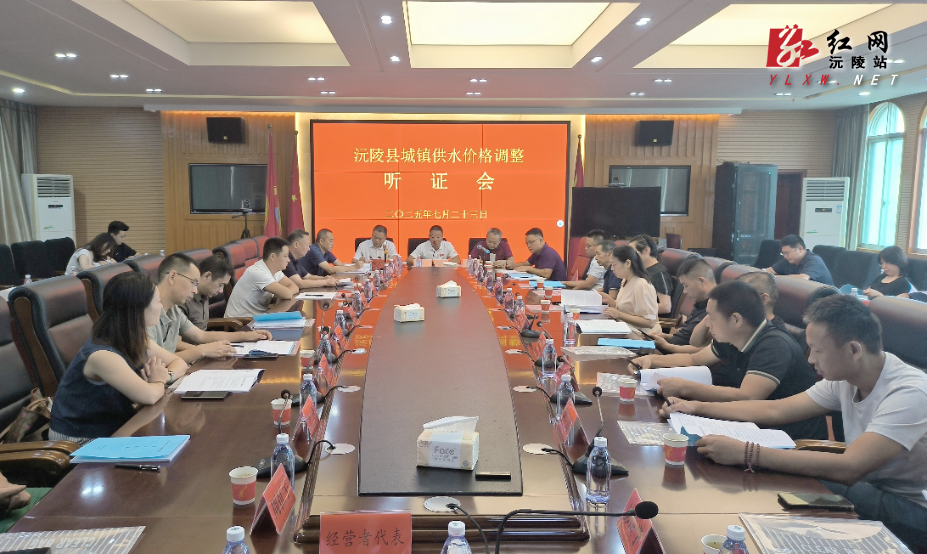 微信图片_20250723175454.jpg