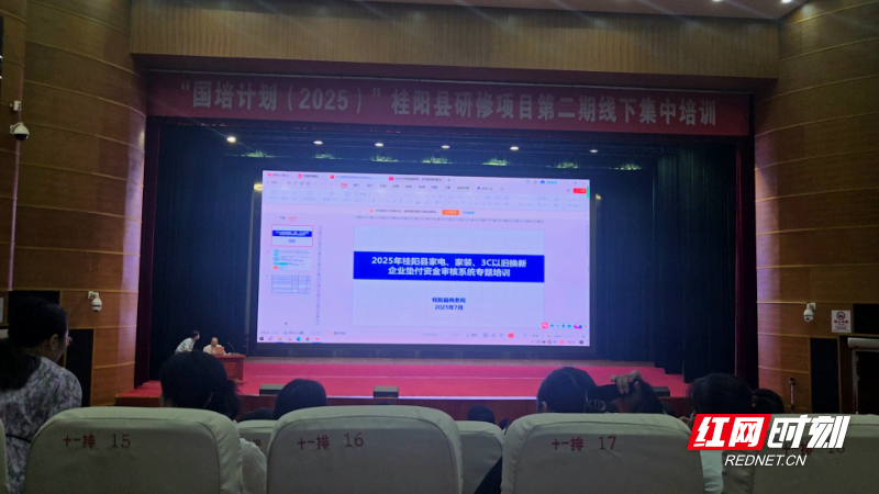 以旧换新01.jpg