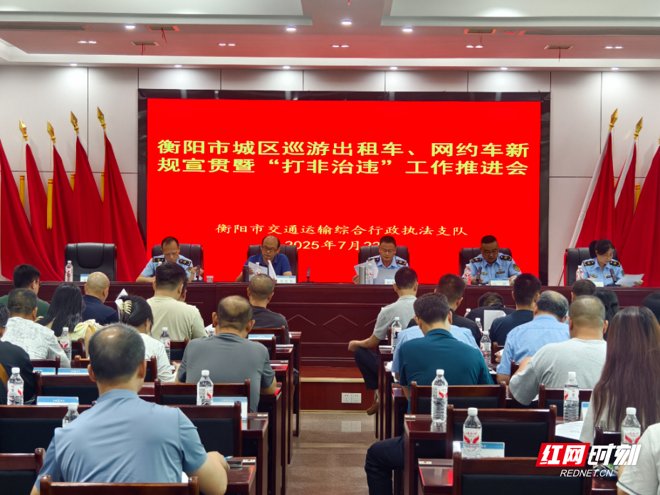 微信图片_20250724101214.jpg