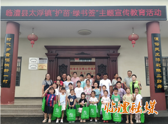 wechat_2025-07-24_152559_573.png