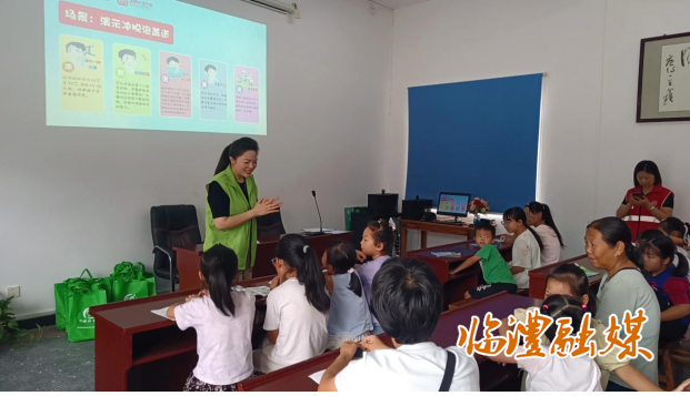 wechat_2025-07-24_152615_044.png