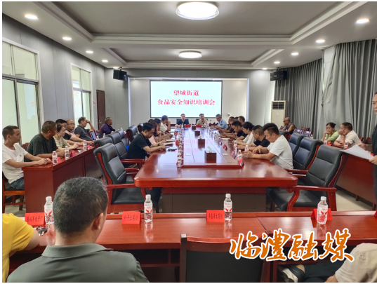 wechat_2025-07-24_152932_045.png