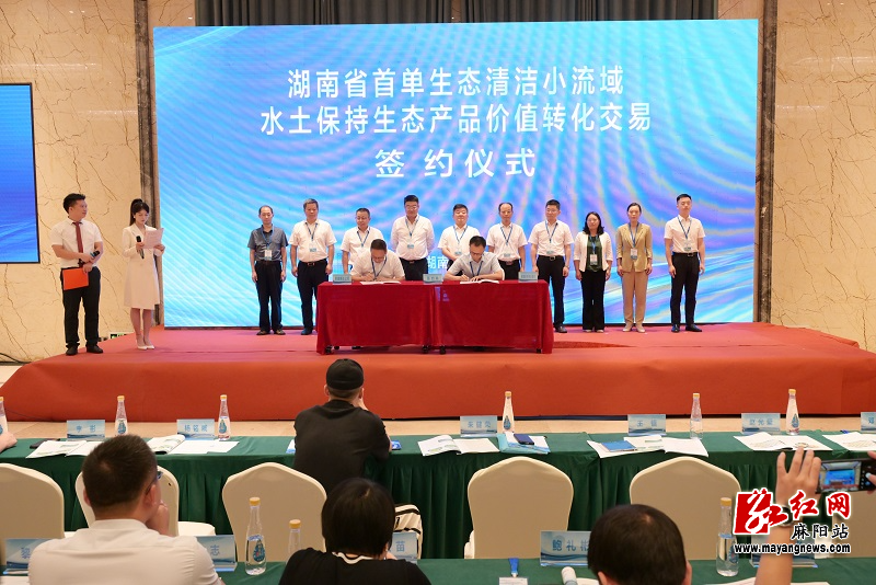 微信图片_20250724165129.jpg