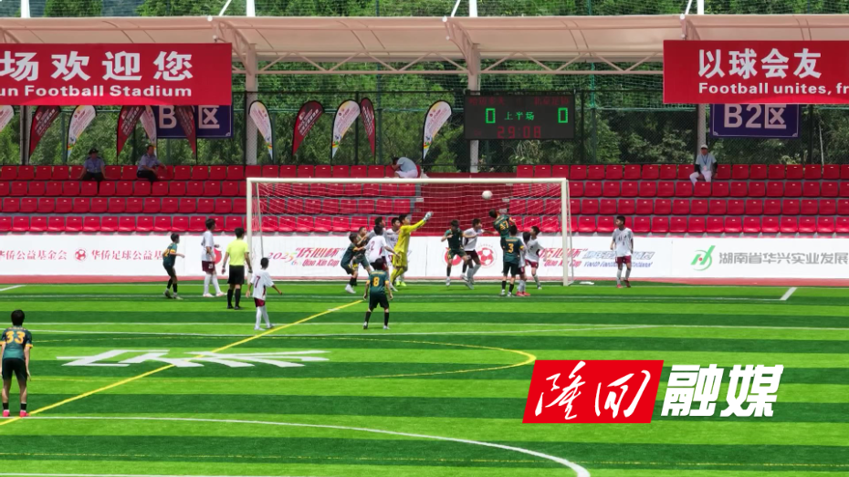 乌兹别克斯坦北京 - frame at 4m30s.jpg
