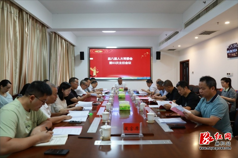 微信图片_20250725101924.jpg