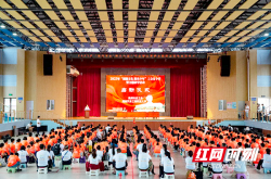 株洲工会夏令营启动 300名职工子女开启研学之旅